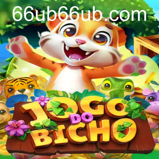 JOGODOBICHO